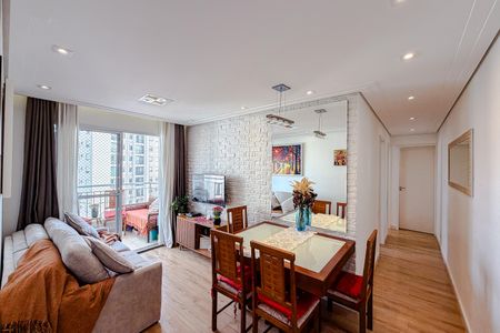 Apartamento para alugar com 50m², 2 quartos e 1 vaga Apartamento para alugar com 50m², 2 quartos e 1 vagaSala