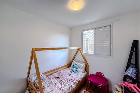 Apartamento para alugar com 50m², 2 quartos e 1 vaga Apartamento para alugar com 50m², 2 quartos e 1 vagaQuarto 1