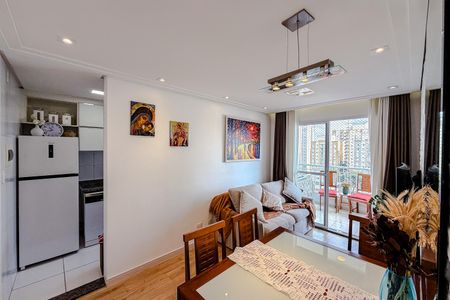 Apartamento para alugar com 50m², 2 quartos e 1 vaga Apartamento para alugar com 50m², 2 quartos e 1 vagaSala