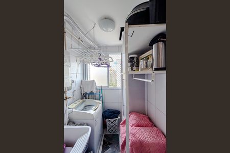 Apartamento para alugar com 50m², 2 quartos e 1 vaga Apartamento para alugar com 50m², 2 quartos e 1 vagaÁrea de Serviço
