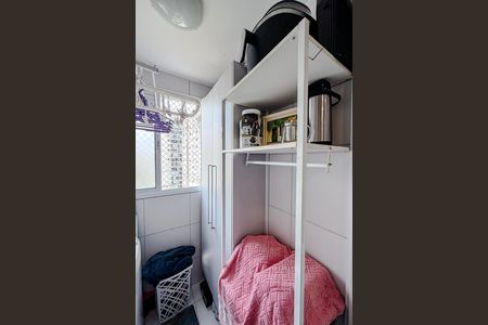 Apartamento para alugar com 50m², 2 quartos e 1 vaga Apartamento para alugar com 50m², 2 quartos e 1 vagaÁrea de Serviço