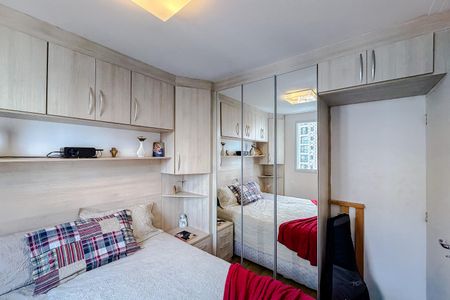 Apartamento para alugar com 50m², 2 quartos e 1 vaga Apartamento para alugar com 50m², 2 quartos e 1 vagaQuarto 2