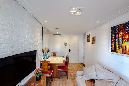 Apartamento para alugar com 50m², 2 quartos e 1 vaga Apartamento para alugar com 50m², 2 quartos e 1 vagaSala