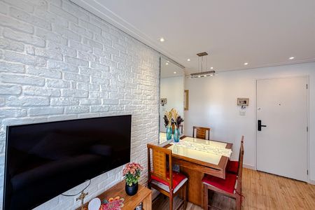 Apartamento para alugar com 50m², 2 quartos e 1 vaga Apartamento para alugar com 50m², 2 quartos e 1 vagaSala