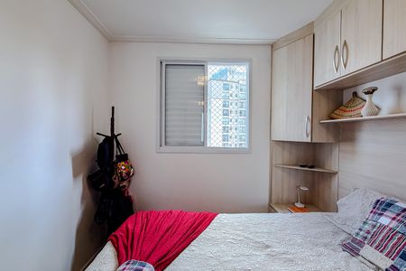 Apartamento para alugar com 50m², 2 quartos e 1 vaga Apartamento para alugar com 50m², 2 quartos e 1 vagaQuarto 2