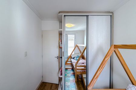 Apartamento para alugar com 50m², 2 quartos e 1 vaga Apartamento para alugar com 50m², 2 quartos e 1 vagaQuarto 1