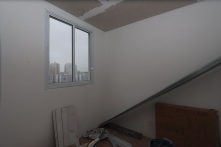 Apartamento para alugar com 32m², 2 quartos e sem vagaQuarto 1