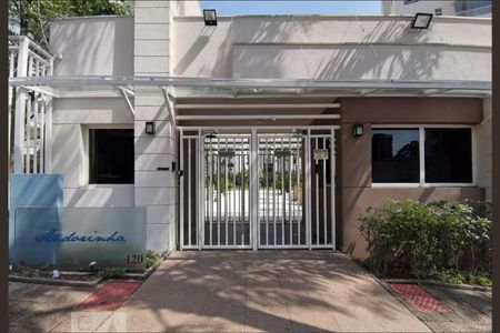 Apartamento para alugar com 128m², 3 quartos e 2 vagasFachada