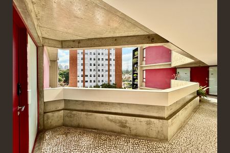 Apartamento à venda com 95m², 1 quarto e 2 vagas Apartamento à venda com 95m², 1 quarto e 2 vagasEntrada
