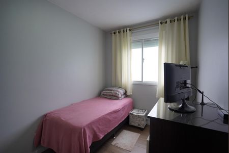 Apartamento à venda com 67m², 3 quartos e 1 vaga Apartamento à venda com 67m², 3 quartos e 1 vagaQuarto 3