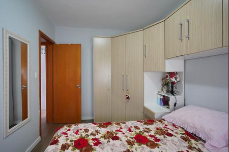 Apartamento à venda com 67m², 3 quartos e 1 vaga Apartamento à venda com 67m², 3 quartos e 1 vagaQuarto 2