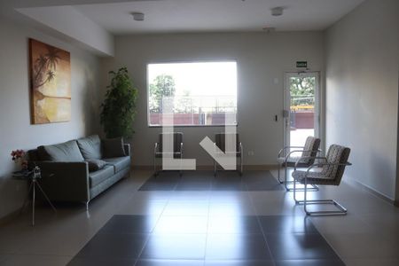 Apartamento para alugar com 39m², 1 quarto e 1 vaga Apartamento para alugar com 39m², 1 quarto e 1 vagaHall