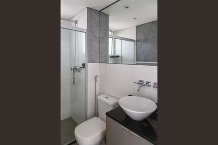Apartamento para alugar com 39m², 1 quarto e 1 vagaBanheiro