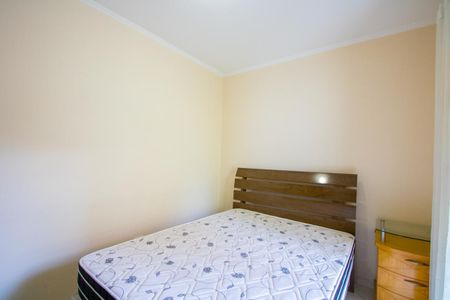 Apartamento à venda com 68m², 2 quartos e 1 vaga Apartamento à venda com 68m², 2 quartos e 1 vagaQuarto 1 - Suíte