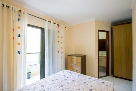 Apartamento à venda com 68m², 2 quartos e 1 vaga Apartamento à venda com 68m², 2 quartos e 1 vagaQuarto 1 - Suíte