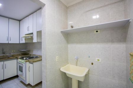 Apartamento à venda com 68m², 2 quartos e 1 vaga Apartamento à venda com 68m², 2 quartos e 1 vagaÁrea de serviço