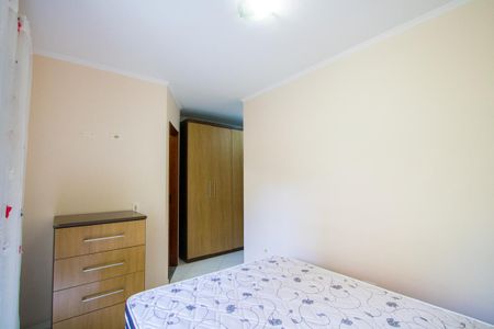 Apartamento à venda com 68m², 2 quartos e 1 vaga Apartamento à venda com 68m², 2 quartos e 1 vagaQuarto 1 - Suíte