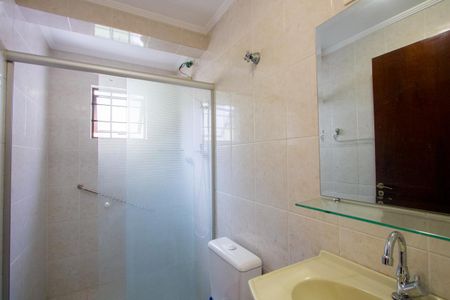 Apartamento à venda com 68m², 2 quartos e 1 vaga Apartamento à venda com 68m², 2 quartos e 1 vagaBanheiro do quarto 1