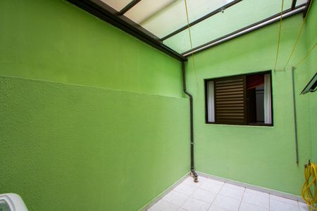 Apartamento à venda com 68m², 2 quartos e 1 vaga Apartamento à venda com 68m², 2 quartos e 1 vagaQuintal