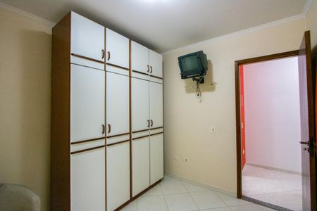 Apartamento à venda com 68m², 2 quartos e 1 vaga Apartamento à venda com 68m², 2 quartos e 1 vagaQuarto 2