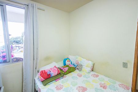 Quarto 1 de apartamento à venda com 2 quartos, 56m² em Itamarati, Belo Horizonte