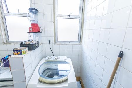 Apartamento à venda com 56m², 2 quartos e 1 vaga Apartamento à venda com 56m², 2 quartos e 1 vagaArea de serviço