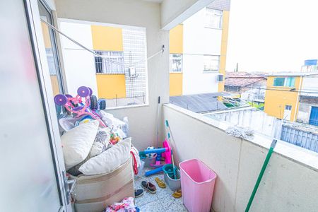 Apartamento à venda com 56m², 2 quartos e 1 vaga Apartamento à venda com 56m², 2 quartos e 1 vagaVaranda