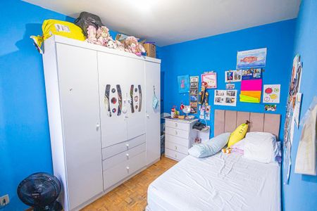 Apartamento à venda com 56m², 2 quartos e 1 vaga Apartamento à venda com 56m², 2 quartos e 1 vagaQuarto 2
