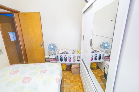 Apartamento à venda com 56m², 2 quartos e 1 vaga Apartamento à venda com 56m², 2 quartos e 1 vagaQuarto 1