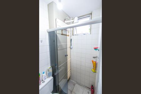 Apartamento à venda com 56m², 2 quartos e 1 vaga Apartamento à venda com 56m², 2 quartos e 1 vagaBanheiro