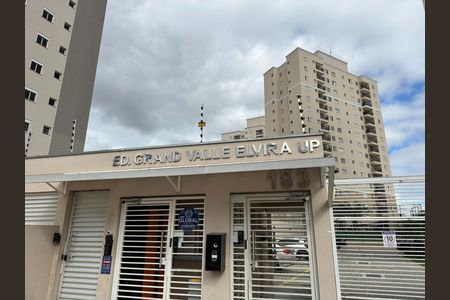 Apartamento para alugar com 73m², 3 quartos e 1 vaga Apartamento para alugar com 73m², 3 quartos e 1 vagaFachada