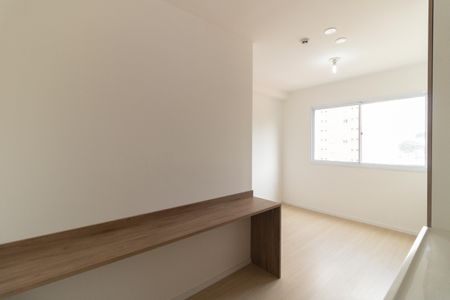 Studio para alugar com 18m², 1 quarto e sem vaga Studio para alugar com 18m², 1 quarto e sem vagaCozinha