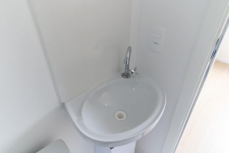 Banheiro de kitnet/studio para alugar com 1 quarto, 18m² em Vila Dom Pedro I, São Paulo