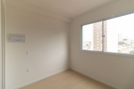 Studio para alugar com 18m², 1 quarto e sem vaga Studio para alugar com 18m², 1 quarto e sem vagaQuarto