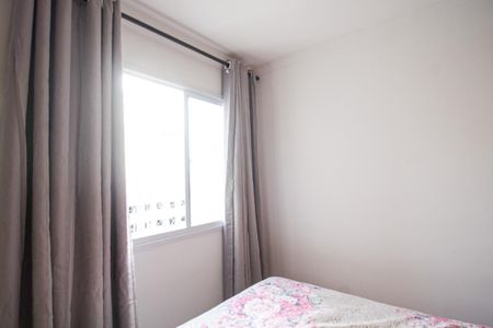 Apartamento para alugar com 38m², 2 quartos e sem vagaQuarto 1