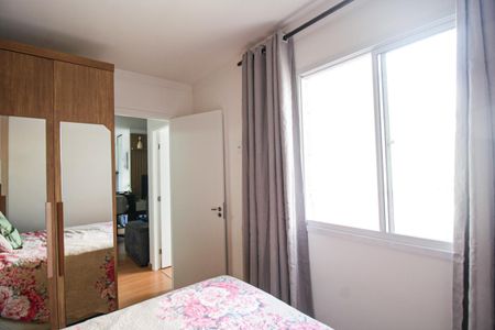 Apartamento para alugar com 38m², 2 quartos e sem vagaQuarto 1