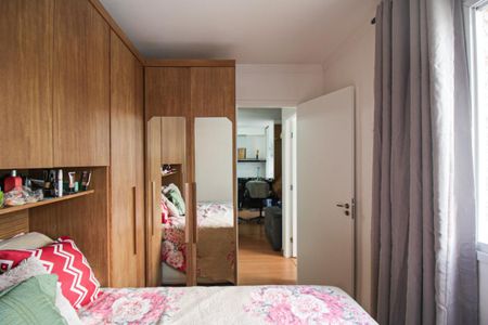 Apartamento para alugar com 38m², 2 quartos e sem vagaQuarto 1