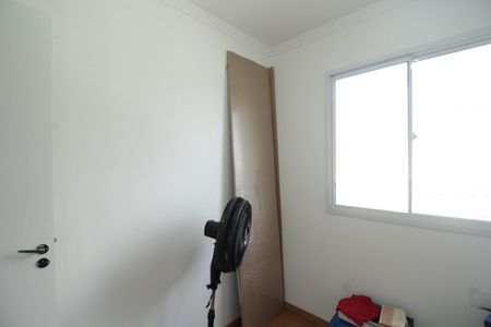 Apartamento para alugar com 38m², 2 quartos e sem vagaQuarto 2