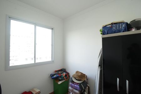 Apartamento para alugar com 38m², 2 quartos e sem vagaQuarto 2