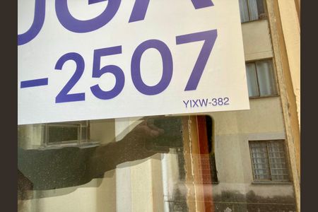 Apartamento para alugar com 44m², 2 quartos e 1 vaga Apartamento para alugar com 44m², 2 quartos e 1 vagaCódigo da placa YIXW-382
