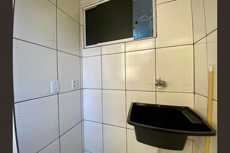 Apartamento para alugar com 44m², 2 quartos e 1 vaga Apartamento para alugar com 44m², 2 quartos e 1 vagaÁrea de Serviço