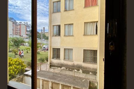 Apartamento para alugar com 44m², 2 quartos e 1 vaga Apartamento para alugar com 44m², 2 quartos e 1 vagaVista da janela