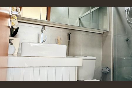 Apartamento para alugar com 34m², 1 quarto e 1 vagaBanheiro