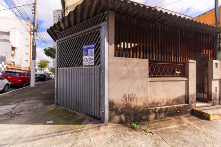 Casa à venda com 136m², 2 quartos e 3 vagas Casa à venda com 136m², 2 quartos e 3 vagasFachada