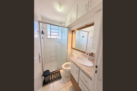 Apartamento para alugar com 52m², 2 quartos e 1 vagaBanheiro Social