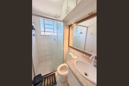 Apartamento para alugar com 52m², 2 quartos e 1 vagaBanheiro Social