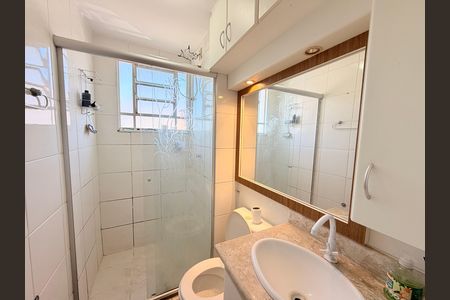 Apartamento para alugar com 52m², 2 quartos e 1 vagaBanheiro Social