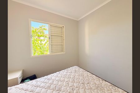 Apartamento para alugar com 52m², 2 quartos e 1 vagaQuarto 1