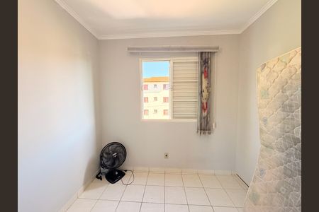 Apartamento para alugar com 52m², 2 quartos e 1 vagaQuarto 2