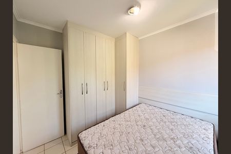 Apartamento para alugar com 52m², 2 quartos e 1 vagaQuarto 1